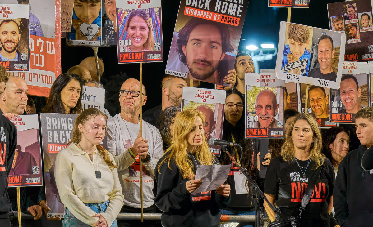 Hamas Entführung von Israelis